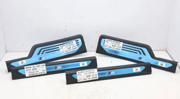 BMW X7 G07 sill trim set (inner) 7487741MWGK2805 7487741