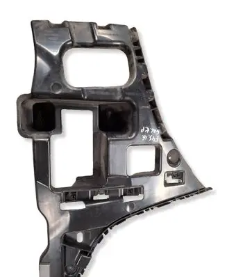 BMW 2 F46 Rear bumper mounting bracket 7318753