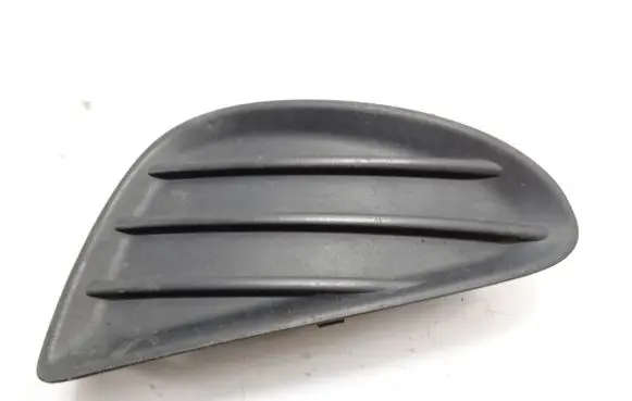 Toyota Yaris Front bumper lower grill 814820D140