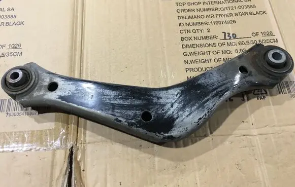 Opel Insignia A Rear control arm 22940357