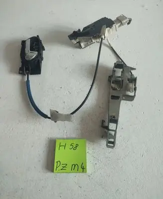 Peugeot 407 Rear door lock 9681337280