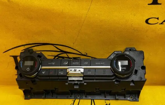 Ford Bronco Central console control unit N2DT-18C612-DE N2DT18C612DE