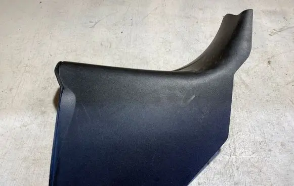 Land Rover Range Rover Sport L494 Foot area side trim CPLA02348B
