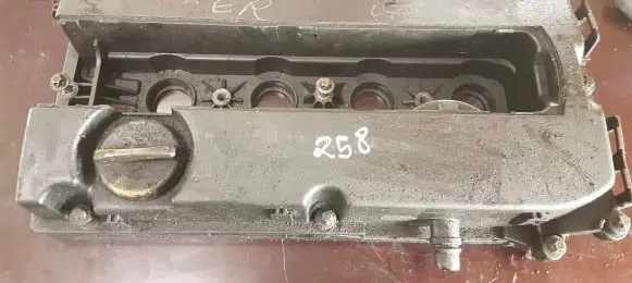 Rocker cam cover