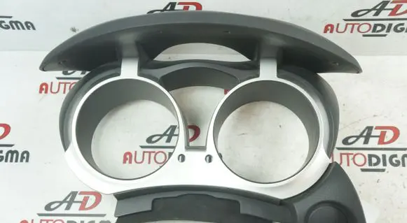 Dashboard trim