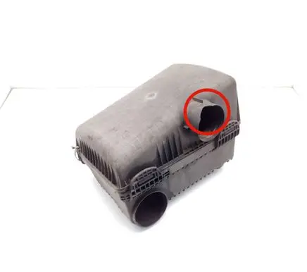 Mitsubishi Pajero Air filter box MR404721