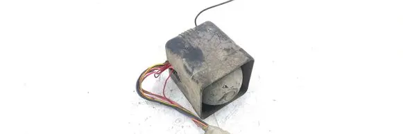 Alarm system siren