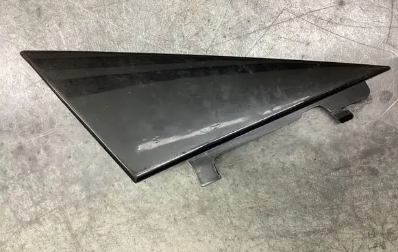 Other front door trim element
