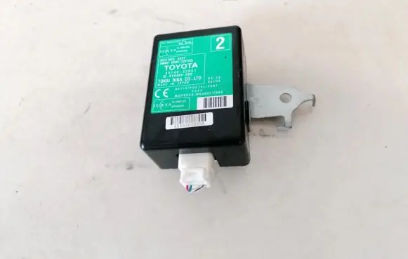Toyota Urban Cruiser (XP110) Other control units/modules 8974052051 89740-52051