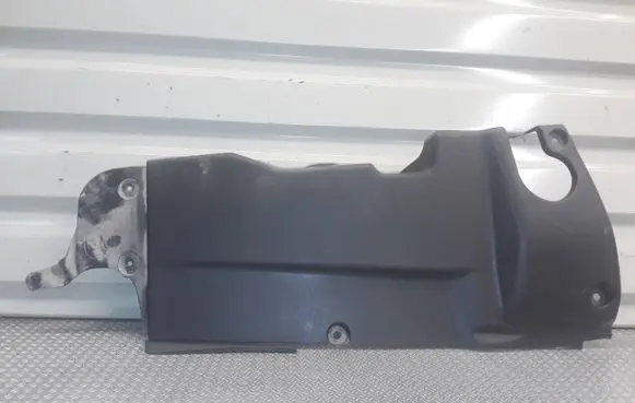 Engine cover (trim)
