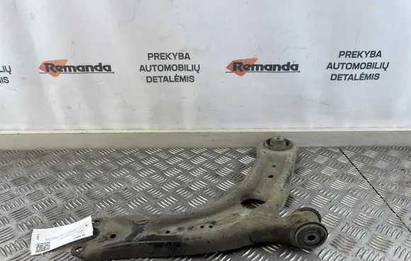 Volkswagen PASSAT B8 Front lower control arm/wishbone 3Q0407154