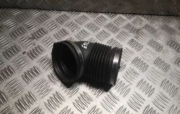 Air intake duct part