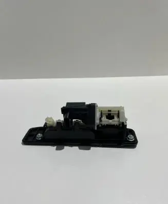 Tailgate/trunk/boot exterior handle
