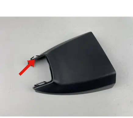 Seat Ateca Rearview mirror trim 575868437B