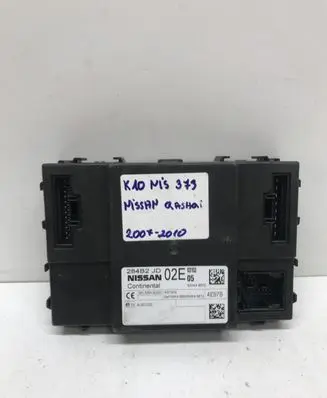 Nissan Qashqai Comfort/convenience module 5WK49372