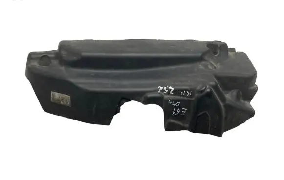 BMW 5 E60 E61 Engine cover (trim) 7788918 11147788918 14011810