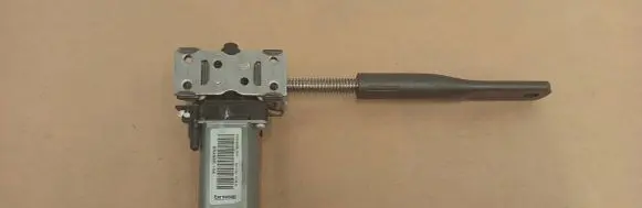 Seat adjustment motor