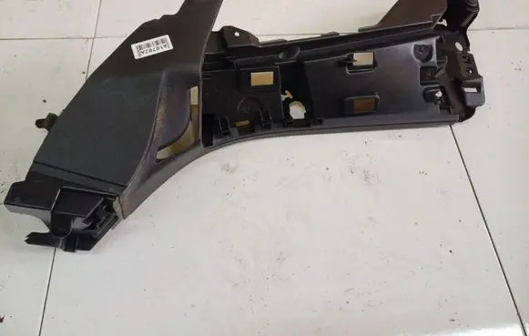 Citroen C5 Other interior part 9655495777