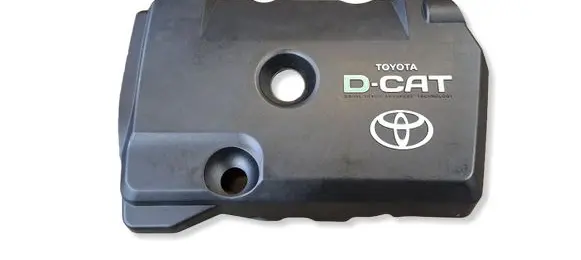 Toyota Avensis T250 Engine cover (trim) 