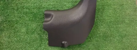 Hyundai Kona I Front sill (body part) 85824-J9000