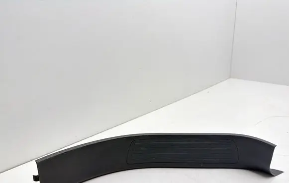 Mercedes-Benz GLE (W166 - C292) Rear sill trim cover A2926800135
