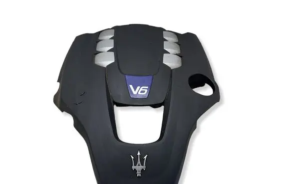 Maserati Levante Engine cover (trim) 