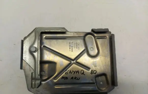 Battery bracket