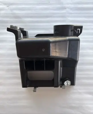Subaru Forester SK Air filter box cover 46052SJ000