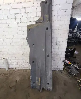 Volkswagen Arteon Side bottom protection 3Q0825202