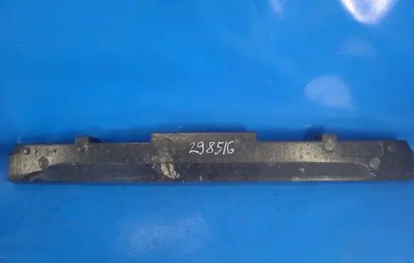 Nissan Sentra B17 Rear bumper lower part trim 850903SH0A
