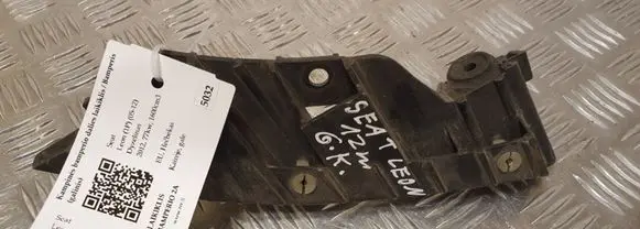 Seat Leon (1P) Bumper support mounting bracket corner 1P0807377