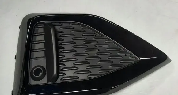 Audi Q2 - Front bumper lower grill 81A807682R