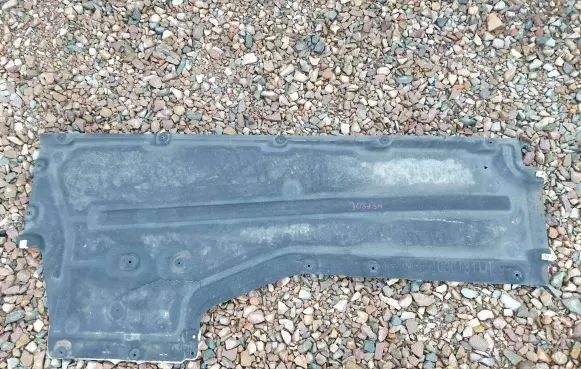 BMW M5 F90 Side bottom protection 7351447 7340779