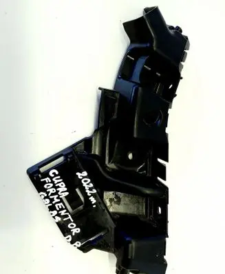 Cupra Leon Rear bumper mounting bracket 5FA807394