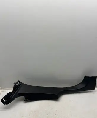 Rear sill trim cover