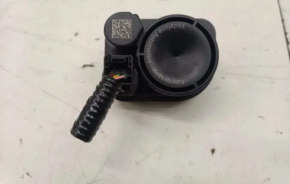 Nissan Qashqai J12 Alarm system siren 284876UA1A