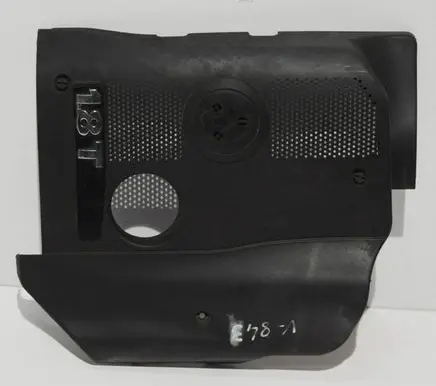 Audi A4 S4 B6 8E 8H Engine cover (trim)