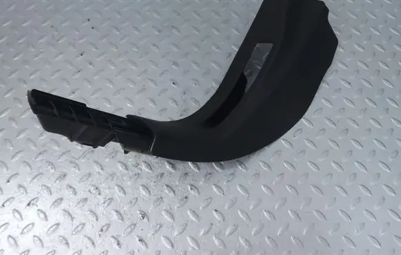 Toyota ProAce City Foot area side trim 9816395977