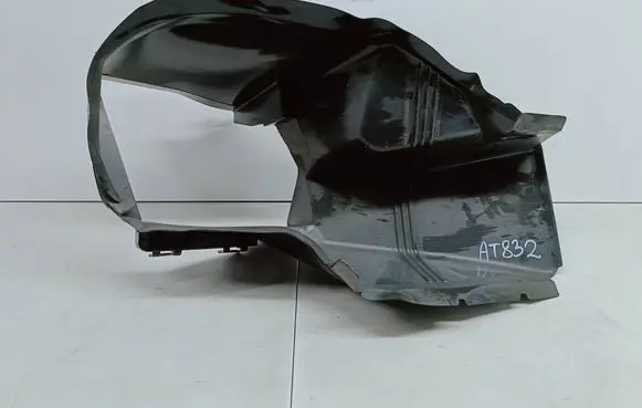 Opel Grandland X Intercooler air guide/duct channel YP00043180 AT832 P1U0-51797