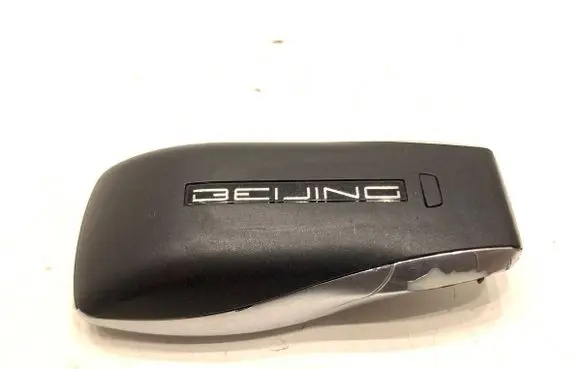 BAIC Beijing X7 Ignition key/card 