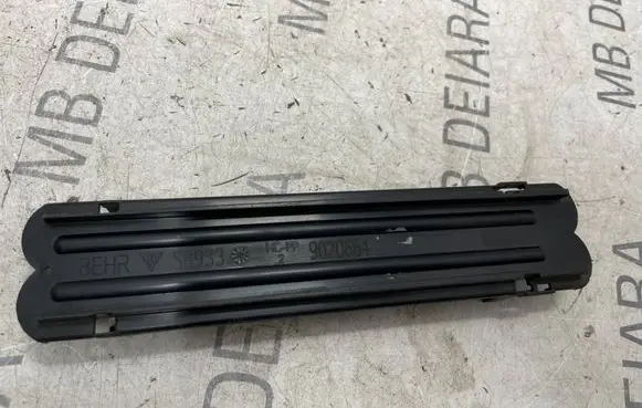 Porsche Panamera (970) Other engine bay part 9020664