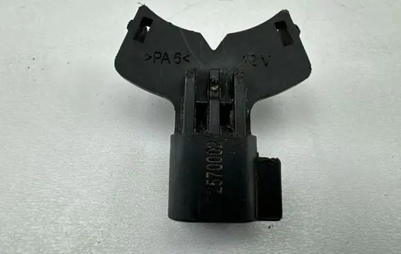 Audi A4 S4 B9 Horn signal 2570002