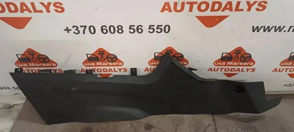 Land Rover Discovery Sport Other interior part FK72045M10A
