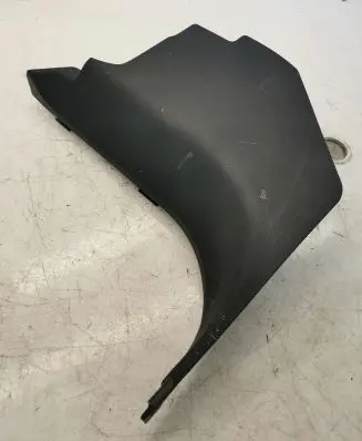 Jeep Grand Cherokee Foot area side trim 1VK45DX9AA