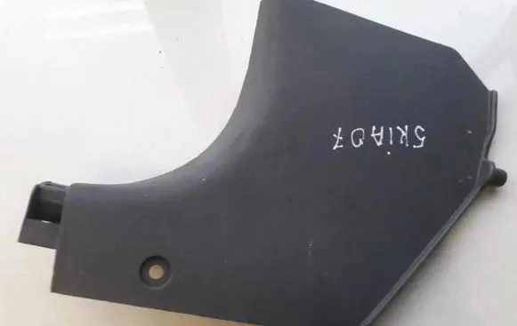 KIA Rio Other interior part 858231G900