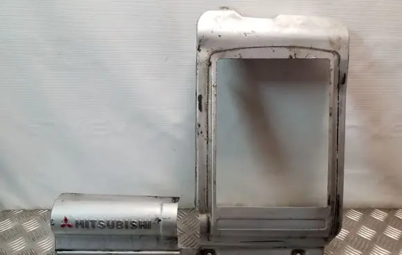 Mitsubishi Pajero Engine cover (trim)