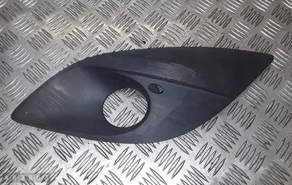 Opel Meriva B Front grill 13267744
