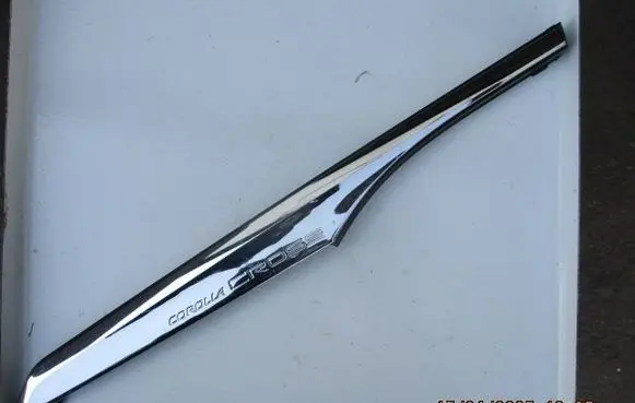 Toyota Yaris Cross Rear sill (body part) 895BRSYGIT