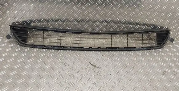 Toyota RAV 4 (XA40) Front bumper lower grill 5311242090