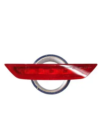 Volkswagen Caddy Third/center stoplight 2K7945087